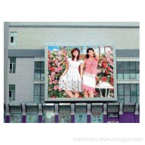 Outdoor P25 full color LED display